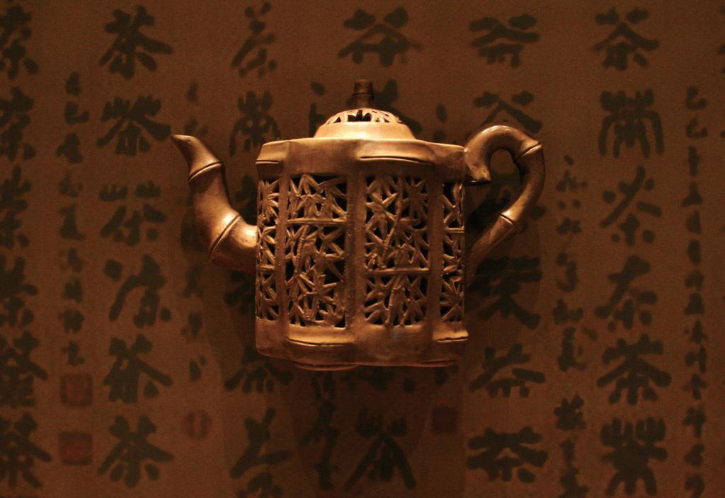 Landison Longjing Resort Hangzhou Extérieur photo